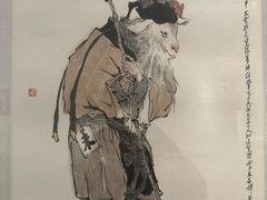-上海宝龙美术馆