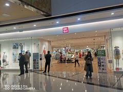 -万达茂商场(南京仙林店)