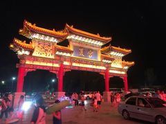 -沈阳龙润夏宫温泉水乐园