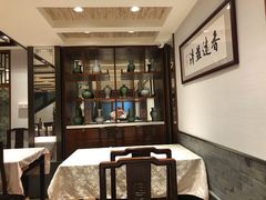 -老半斋(福州路店)