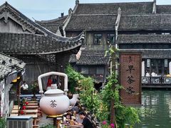 -乌镇西栅景区