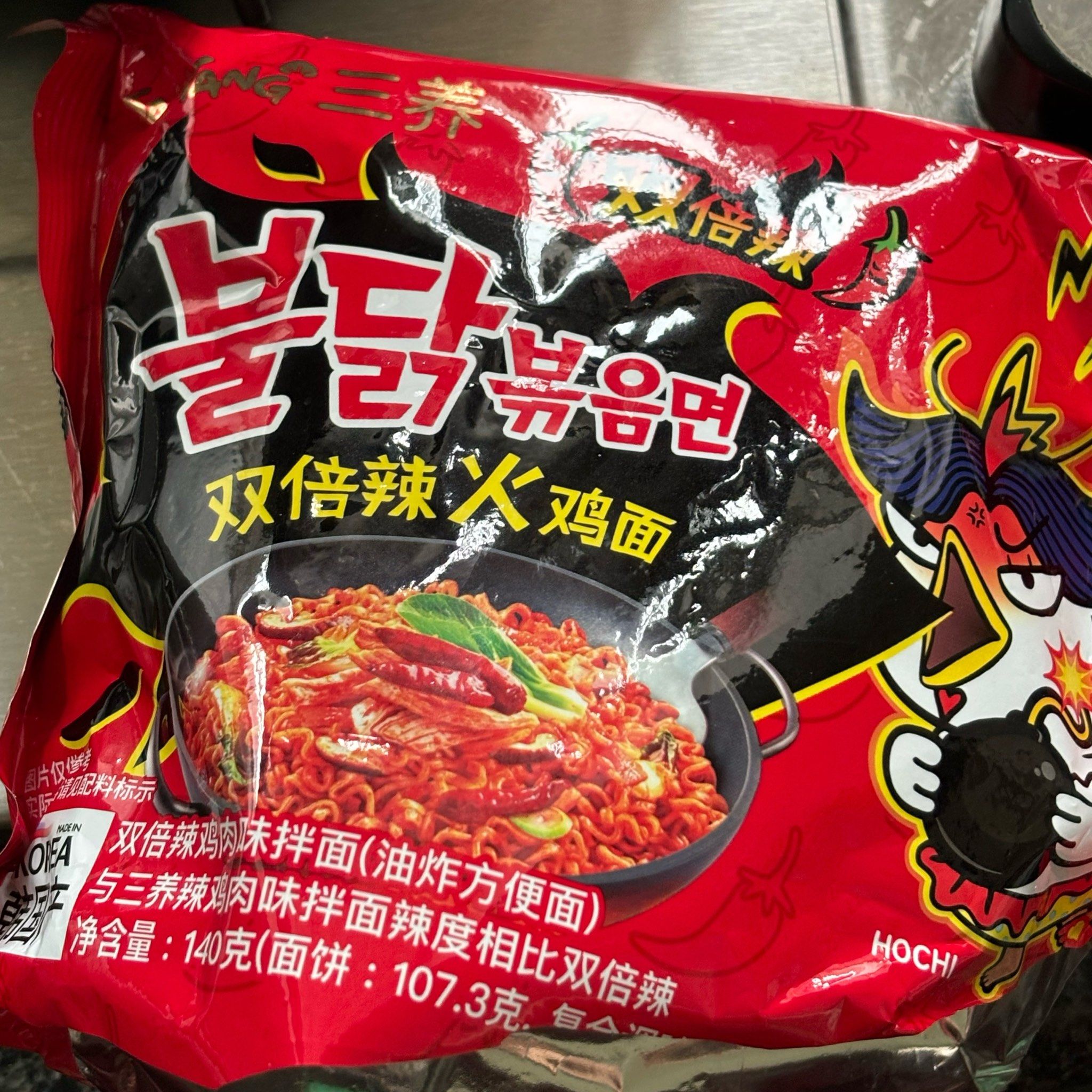 今天吃双倍辣火鸡面