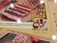 -威尼斯西餐厅(扬名广场店)