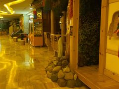 -恒坤北纬42度温泉洗浴(公园路店)