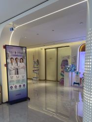 -深圳美莱医疗美容医院