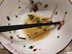 -对面面馆