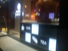 -丁香西饼屋(桂林路店)