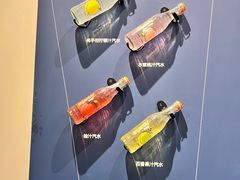 -华山263老字号品牌馆