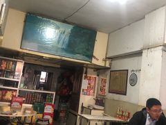 大堂-老万饭馆