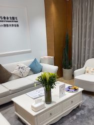 -HEYAN荷妍专业脱毛连锁机构