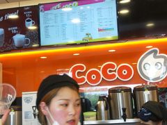 -CoCo都可(大华二店)