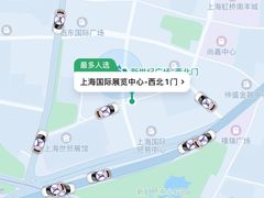 -上海尚嘉中心