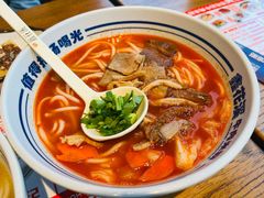 -鑫花溪牛肉米粉(印象水街都心荟店)