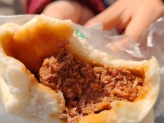 羊肉胡萝卜馅包子-清真耀峰成·小吃(苏州街店)