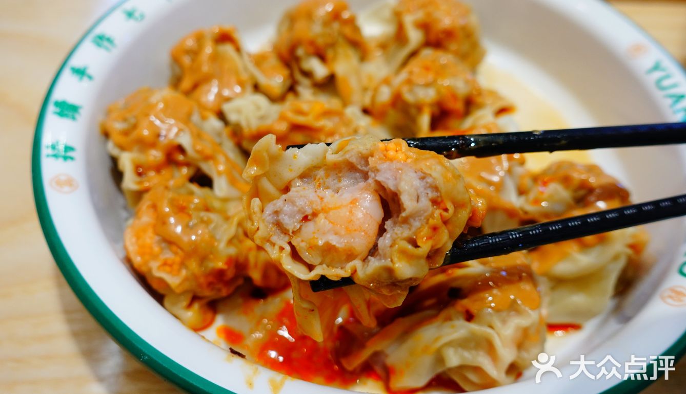 袁记云吞终于有堂食店啦👏