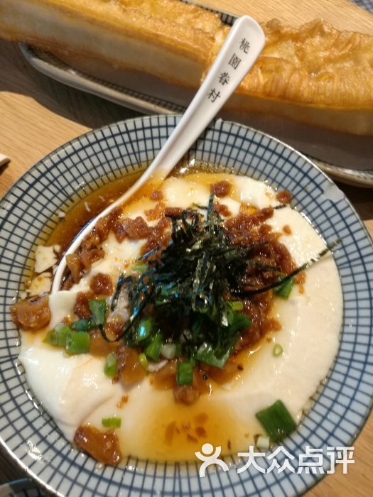 桃园眷村(五彩城店)-咸豆花图片-北京美食-大众点评网