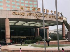 -南京维景国际大酒店(南京博物院店)