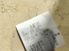 -品质伊骊新疆菜(紫金店)