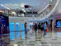 -皇庭广场(福华三路店)