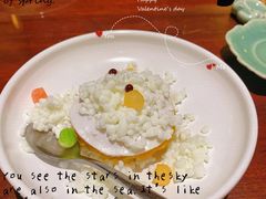 -成隆行·蟹王府(九江路店)