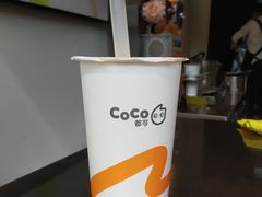 -CoCo都可(惠山古镇店)
