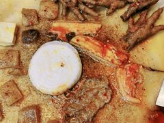 -老渔家白族石板烧旗舰店