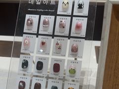 -海底捞火锅(锦艺城店)