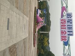 -白马涧龙池景区
