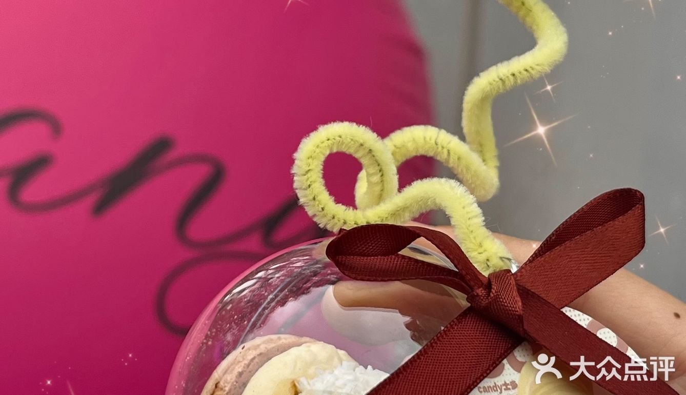 中山来了🩰快闪“费列罗”奶昔&马卡龙🎪探店