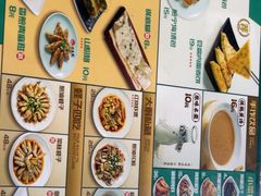 -面道赞宁海海鲜面(迎凤街店)