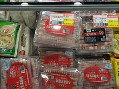 -购多购超级折扣仓(海户屯仓)