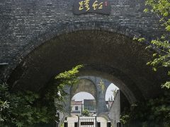 -朴园