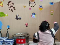 -上海尚嘉中心