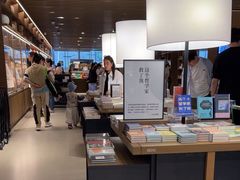 -茑屋书店(天目里店)