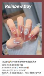 -妙睫屋日式美甲美睫