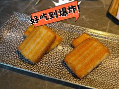 黄金脆带鱼-新荣记(BFC外滩金融中心店)