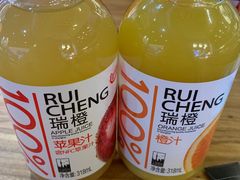 -雷门拉面店(新光天地店)