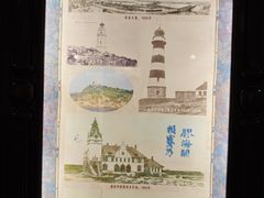 -青岛德国总督楼旧址博物馆