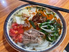 -巍山𤆵肉饵丝
