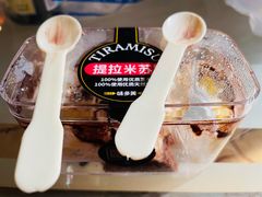 -味多美蛋糕(苏州街地铁店)
