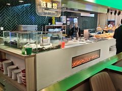 -好伦哥比萨烤肉自助(马家堡店)