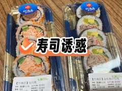 -燕莎奥特莱斯购物中心