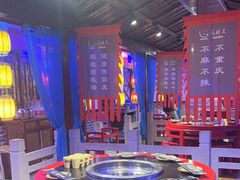 -唇辣号重庆老火锅(燕郊鑫乐汇店)