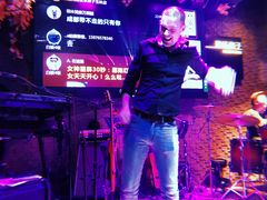 -音乐房子·Vintage Live Bar(玉林总店)