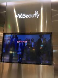 -苑苑vbeauty科技美容SPA