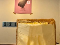 -The Roastery By AllYouWant(福田店)