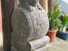 -花间酒庭院餐厅(谷山店)