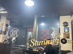 大堂-浩文烧烤