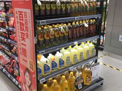 -盒马鲜生(宝地店)