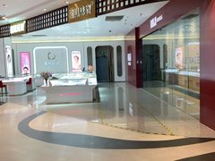 -天虹购物中心(石路店)